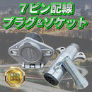 00000059ca7c8220090ae88501608e00138c005c1074887cfacef86288851fa59f9c9c9e203d5789ab9e922b175e6b8b