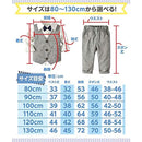 c2c3f7cbf1cfe187c183c081e183f39387f78eefca89ca89ca89ca89ca89ffff