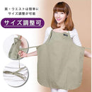 ff80ff80ff80ffb08482ffe0ff84ef84e202c001c600fe00f600e200fe00df000000171400d11210000c1c1f00221f1f