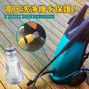 ff7f96ffe8968df4f1f8d8f8a270ee3c78f0a970ff307ee0fa41ff00fa00ea00