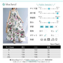 ffffbff780ff987f85ff89ff9dff86ff81ff91ff937ffffe8000ffbffffffe5b848484840032000000ef000000000000