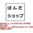 e00febefe08fe08fefefefefe58fe00fe40fefefe00f1c0100490c5c000403ff