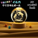 00003b801480000003e00690055006100590e000ffffdc3ff77f0200f7e000000000000000001c0000001f0018150b19