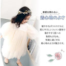 fffffffff9fff8e3e0ca01ff77fff7ff7ffffeff7a7f787f787ff87da07d807f1c121c0010071c809218130093170000