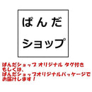 e00febefe08fe08fefefefefe58fe00fe40fefefe00f1c0100490c5c000403ff