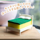 e1fc7f3c3ff87ffc7f107f107ef03efc1804301d30fd60fe006f00bf40ff01ff