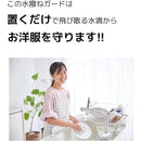 ffffffffffffee17ffffffffffffe0ffe0ffe0ffe0ffe08be003e007ffffffff0000000000000000009b009c0035090f