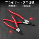 0000012c000000f4f495e506d12bac5dfb17cfb1dd01cd7bf8bbcc3fff7aec00