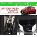 ffff8000ffffef77f6c0ff80ffc7a800ae00a000a404a00090418463a82380e3