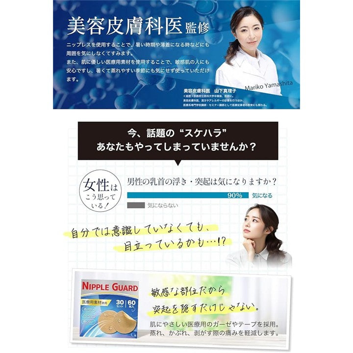 000008241164411e0022ffffc001ff7fef5ffbf9d3bdfff8ffffd7ffe35fffffa09a968c9e9a959100809c7b00a42d9c