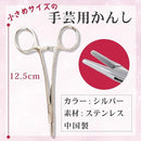 ffffffffbf9dffffd6bfdea3ebc1f981f989fdc1fde7fdfffdfffd4ffd3fffff