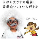 fffffe6bffffefeeffffffffffffe9ffd1ff807fc071e061f0c0f9f1ffd9bebc0000000000000000000f0000000900fb