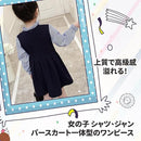 fbffc7ffc67b6abfc05fe0ff41ff60e060f7f07fb05ff04d787ebf7f7f65faa1618d151f89b7adc78db11809bc89b1a4