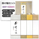 fffffffffe03fe03ea63c263d263c300fb00fbfbfbfbfafbfafbfbfbfbfbf8000000000000201c1c0000331f0000006b