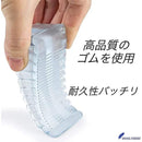 003f003f007f007f00e70087018181ffc1fff1fffe5ffffffe7ffc7ffcfffffb