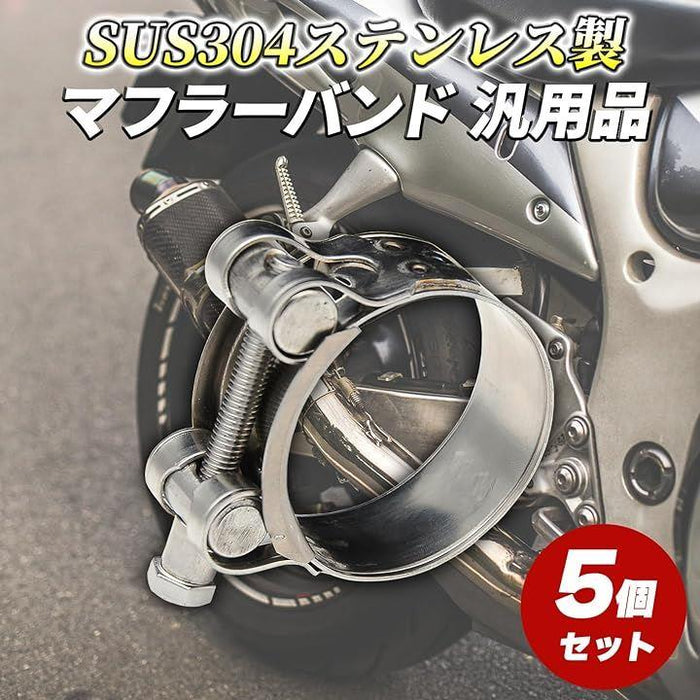 V125 ウィルズウィン長谷部ユーロマフラー（モリワキマフラー