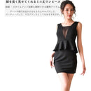 ffefffc7adc7ffe7ffe3ffc3ffc3ffc3ffc3ff83ff87ff85ff85ffe5ffefffef000000000000000b0000001c0000001c