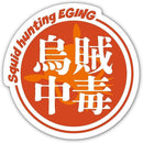 fffffffffe1ff977f007e403f4378733e501e231e3a3d367fa4ffc1ffddffe3f0000000000090c0900091409002b09d5