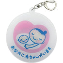 fffffff3ff9fff7ffffffc1ff807f007e003c003c003e003e007f007f80ffe7f