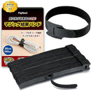 ffffefffa081803ceb3f808eff80e7fff3f7db8380018000c000e007e03ff3c300000000002300000020006b009c899c