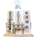 fffffffffffffefffffff3fff77ff333fb2bf333e123e403e403e403e44fc0010000800000000000008b00a0001c1c92