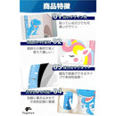 ffff06a0fcffe4f7ccffdcffb2a7ff95fffce17fe083d1ffd3ff8008facadf5f8384848475007500727200fa7500759c