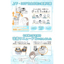 ffffb221cbff975d87dfbfbd8df1fd74fffffb0fcd78b7c7ddb3c373feffb73f8680898b00150000006b2b2b00002b00