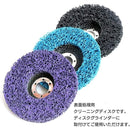 ffffff83ff01fe01fc31fc21fa03e047c24f806f821fa63f803f807fc0fffffc00000000000092ab00afb28100b4b500