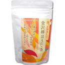 fffffffffffffffffffffe33fe23fc13f447f007f007f807f807f807f807f8070000000000ab0000009c191800001509