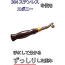 ffff803febc1e0fffffffffffff9fc01803f01ffbfffffff801fcc7fc001ddff