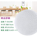 ffffffffffffffc3121d46e601d98fadffd5c66283e9ff13ffabffd2ffefffff