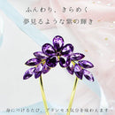 fffffff7fffff7fffcffff7fff7ffc77f82ff0e7f1c3ffebfdfffffffddfffff886bf903808b33106b6bf1eb6b6b6bf2