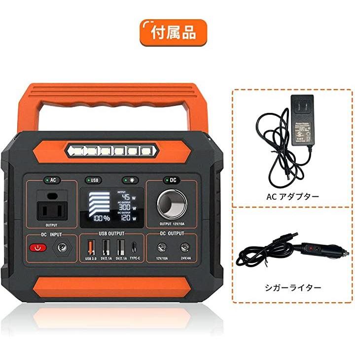 fffffebfffffc07fcebddfbd8c1b801b841f801f8019801f803fffffffffffff