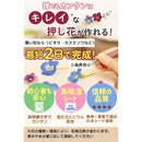 fffff08fa0e1ffffc387dff00006f3f1f3f81f3ed1f4900094b0dfecffffbfff221212221dfd24171a9f1a181b558014