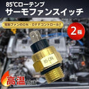 000008002d060000fff8fffc062c26703c74bcfe1ffc46fcb6c06330c93470779e9fa0a47b201fa49ca090a21eeb299c