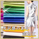 c03bc0ffc03f003f603f003f003f003f803f803fffffc57fc43f7fff07ff803f