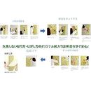 ffffffffffaa07aa05aaffaeffffffffe644ffffdfffd982d982f9828fffcfff