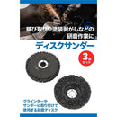 0000c220004001002a386830fc0bfffdc0fac87dc07ff103ff01ff31af01b3ff91919191092b00000012008000000000