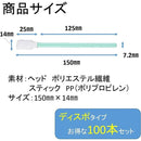 ffffffffedffffffe7ffc7ffdfffffffffffeb6ffc7ffb7ffffffe10fe00fe00