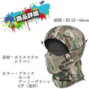 fffffc7fc27f9c7fa7ffff83ff81ff01ff01ff81eb01ff81ff81fbc1fac1ffc700000000004900000000eb1000000019