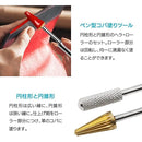 00ff01ff00f310ff14ff24f31ee71bffffffffffd9edffc7f1ffefe3ef87ffff