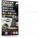 ffff8fff85ffd8ff9cffb6ffb0ff80fff8ffc0fff0ff88ff8dff81ff80ff83ff00000000008000000000000000170000