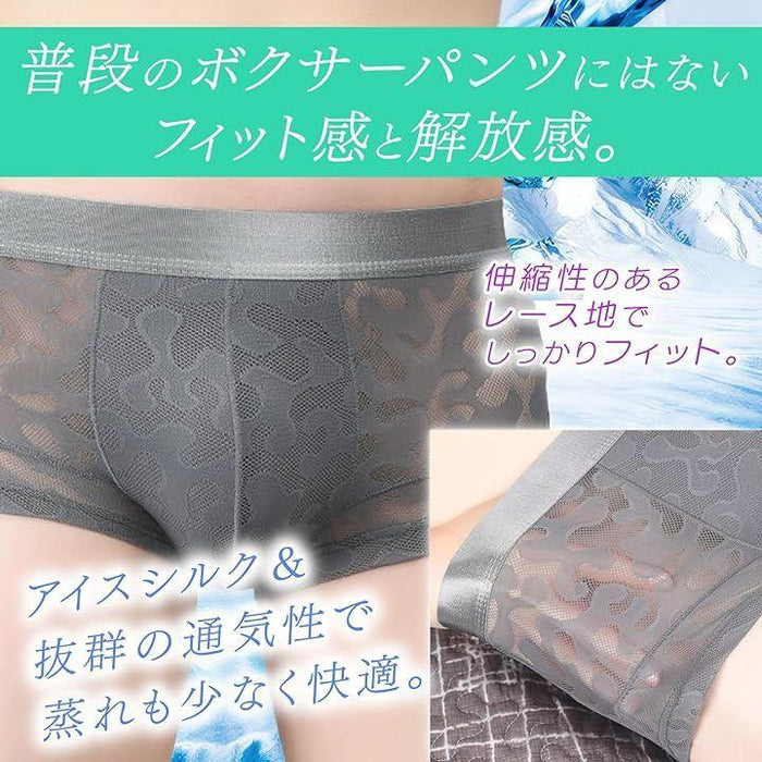送料無料】 ヴェルサーチ レディース 少い ブリーフパンツ アンダー 