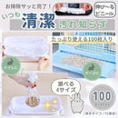 ffff9540f405c740c000ffdfff8effba859b9ff39e83e0ff9bd88ff9b8fafeffdebccedea2abc7eba400901cbcbd33a4