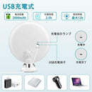 c3ff83ff8f6b8773ffffe389c1b9c079c0f9c0f9e109f3fff1ffbf9319913fdf