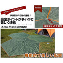 ffbfe3811f81ff813b814f81ff80000f000700030003000300030003000303ff