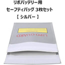 fffffddffffffffffefffffff807f807f807f003f003fa13ffcff003e005e001000000000000000000aba5a400aeabae