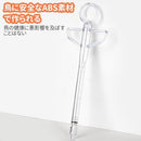 ffffc4cf87ffc0cfff6fffafffcfffafffafffefffafffefffff3fff00ff0003000000000000b3b30000000000000000