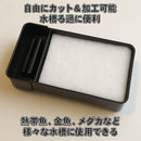 ffffe017fa0fe3ffe03fc3f183fe83fe07fe07ff00ff800df803ffc7f627e21f1a1915151a2222171947171717181a0f