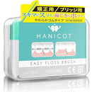 fffffdfff001f151f000c041c001c001d3f9c1f9f301dfffdfff9fff800fffff0000000000372929007f000000000000